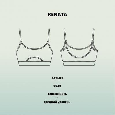 Топ "Renta"